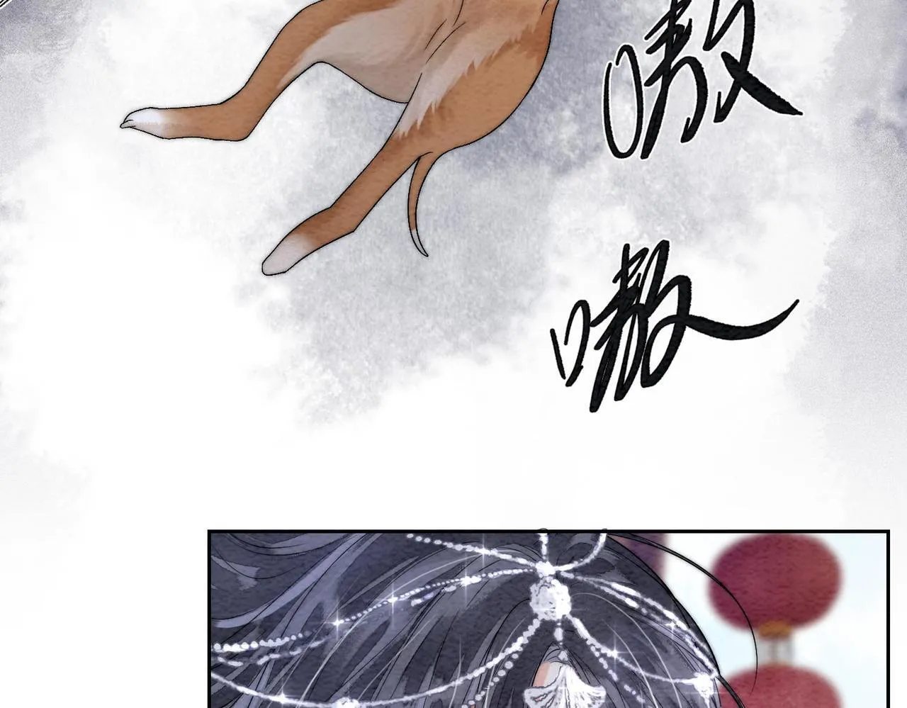 第1话 第35页