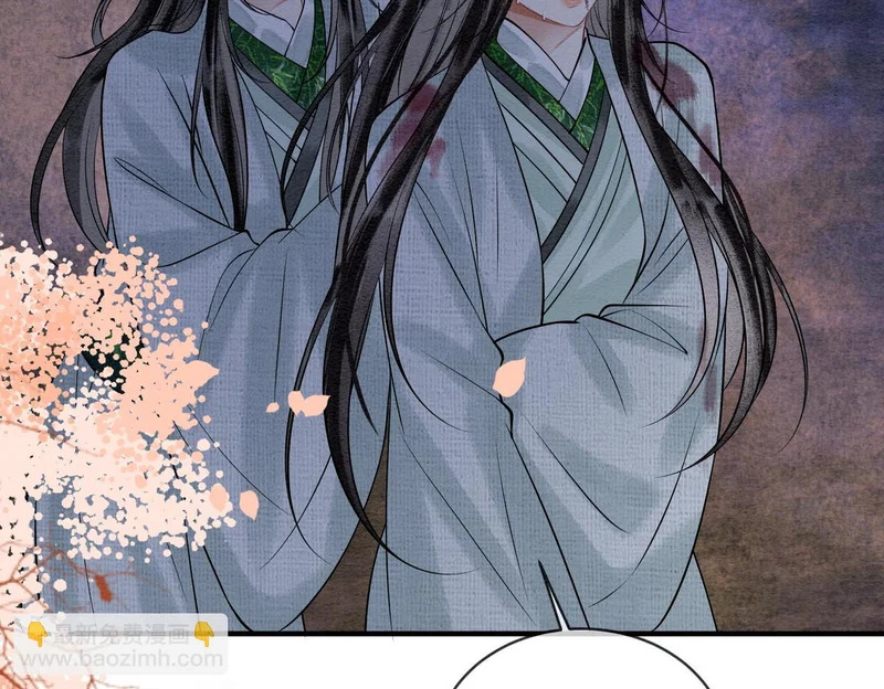 第36话 离别 第78页