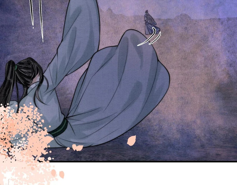 第36话 离别 第70页