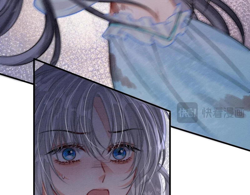 第36话 离别 第21页