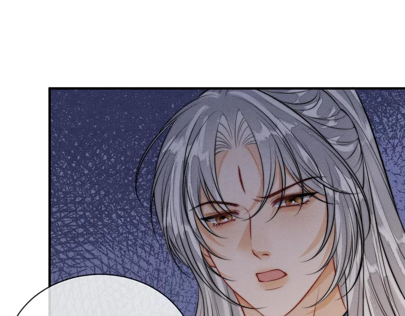 第36话 离别 第42页