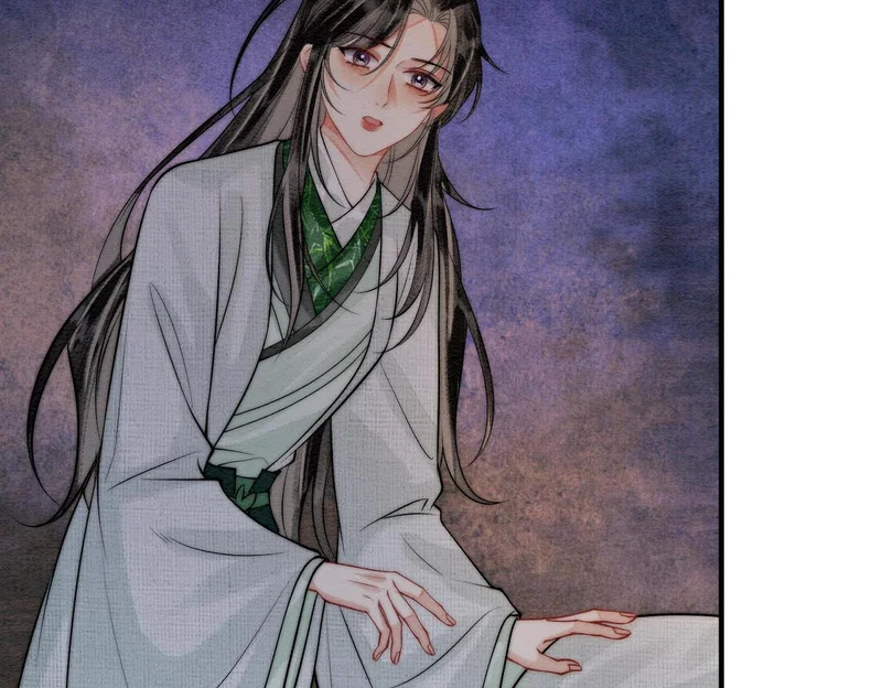 第36话 离别 第44页