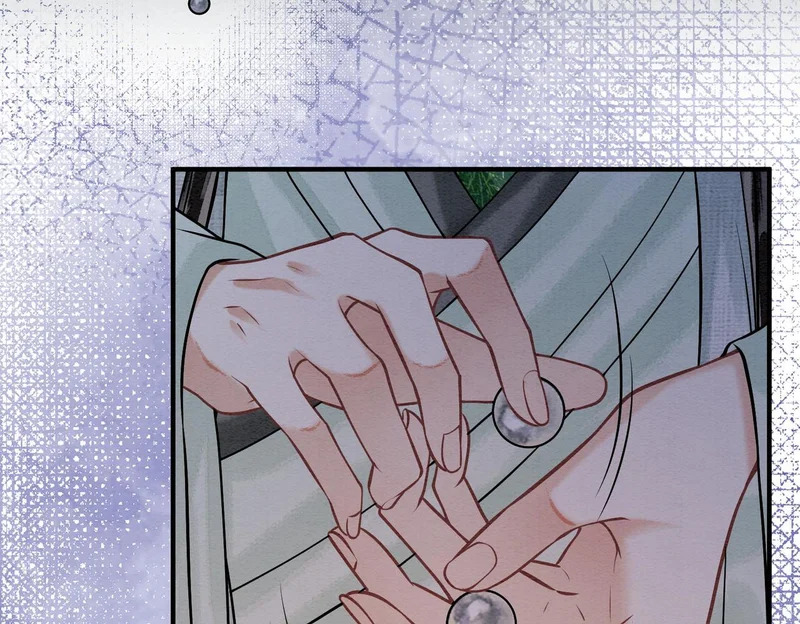 第36话 离别 第88页