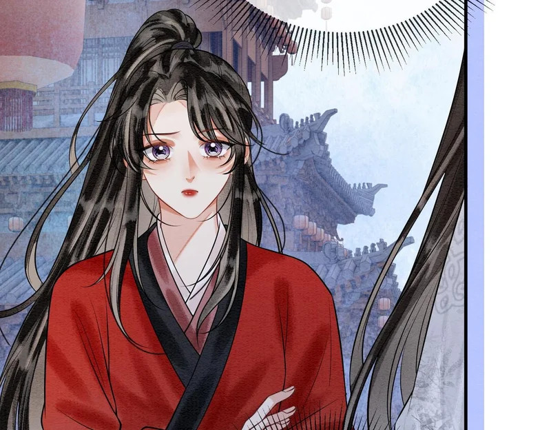 第37话 重逢 第47页