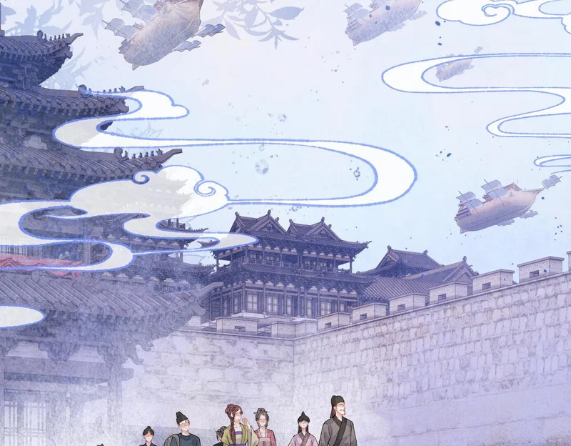 第37话 重逢 第34页