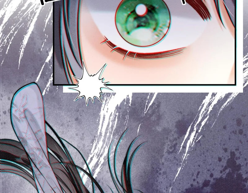 第37话 重逢 第84页