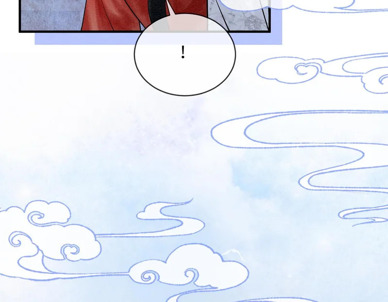 第37话 重逢 第51页