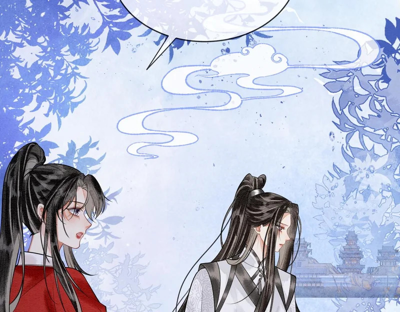 第37话 重逢 第43页