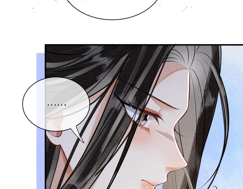 第37话 重逢 第45页
