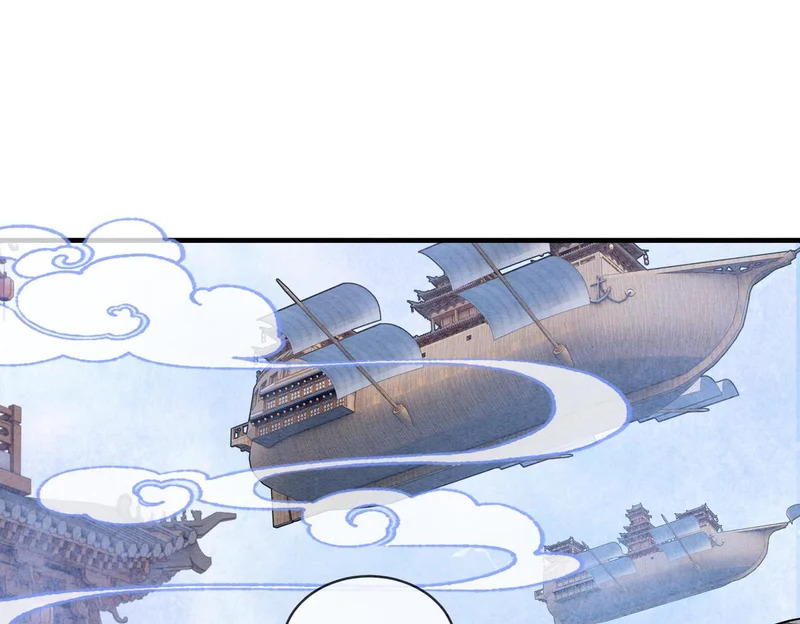 第37话 重逢 第40页