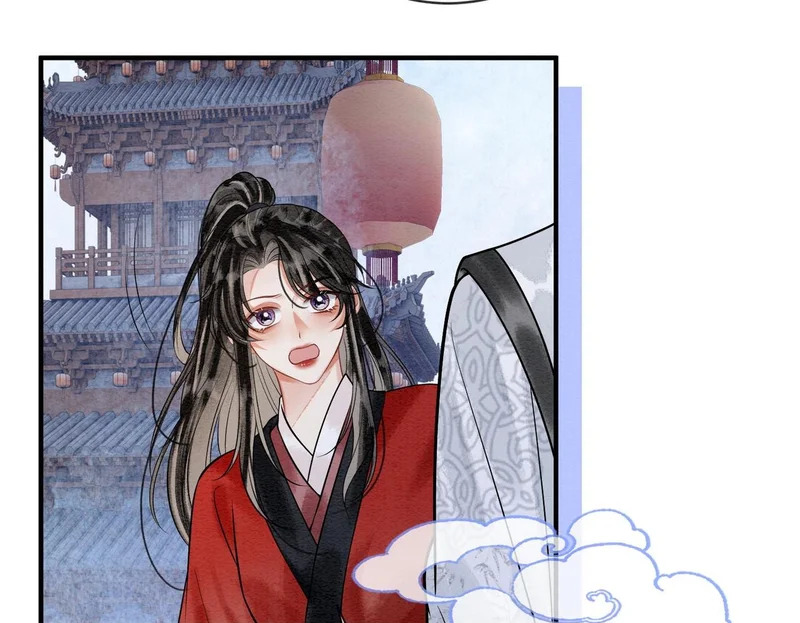 第37话 重逢 第50页