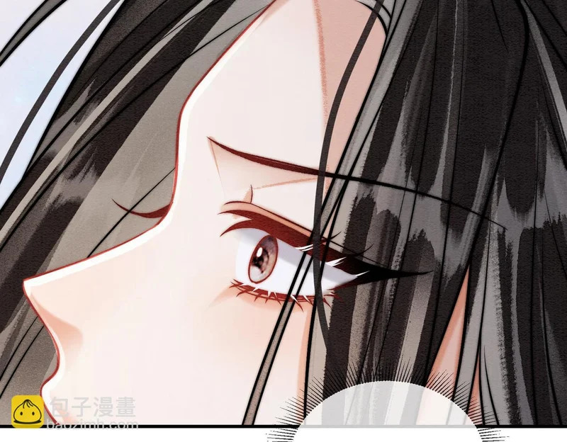 第37话 重逢 第69页