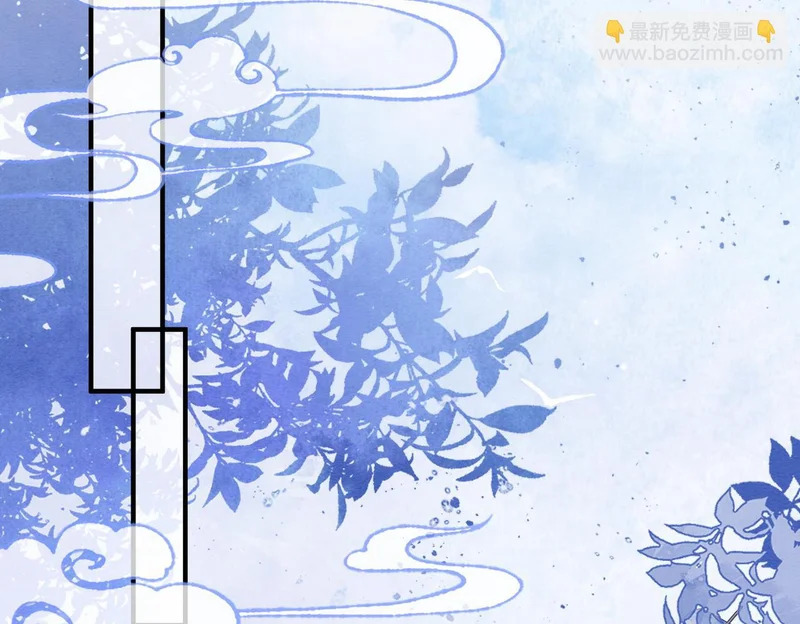 第37话 重逢 第32页