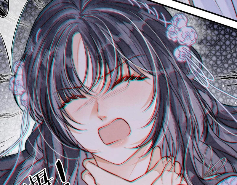 第37话 重逢 第87页