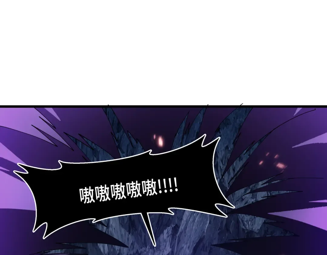 第3话 没得选 第101页