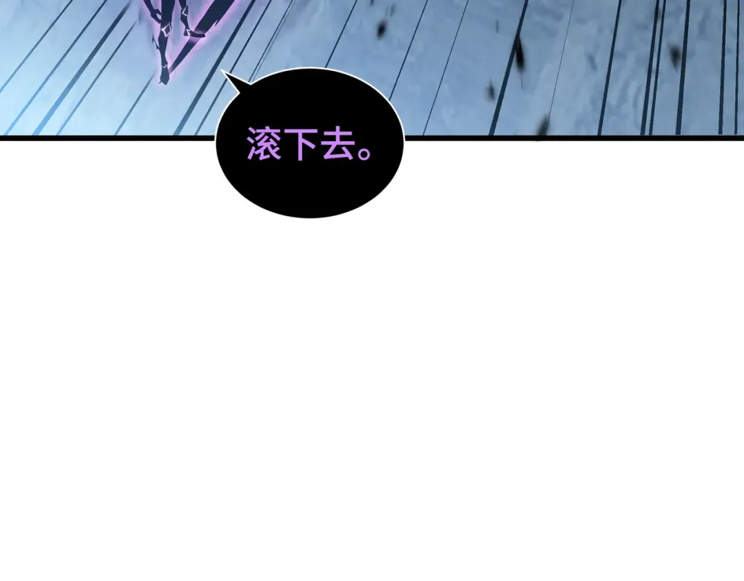 第3话 没得选 第100页