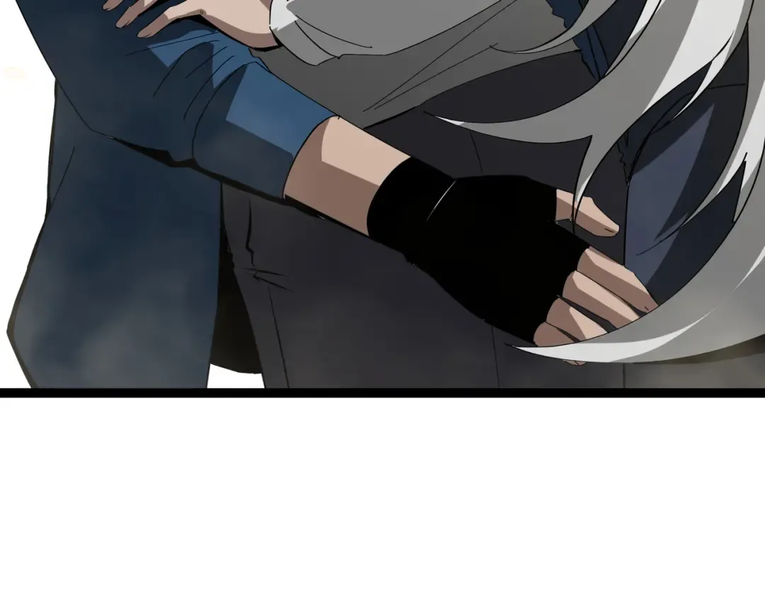 第52话 撑场子 第94页