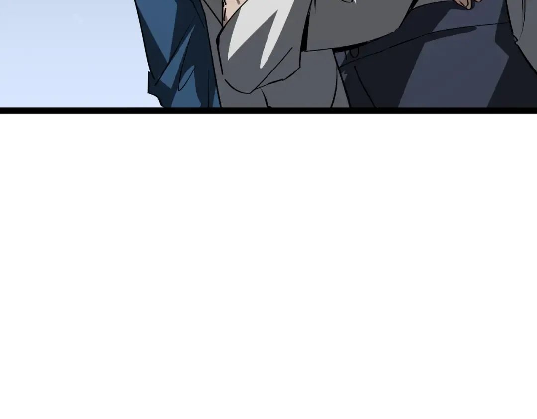 第52话 撑场子 第101页