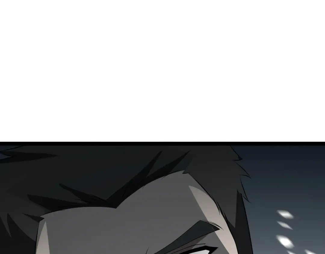 第52话 撑场子 第89页
