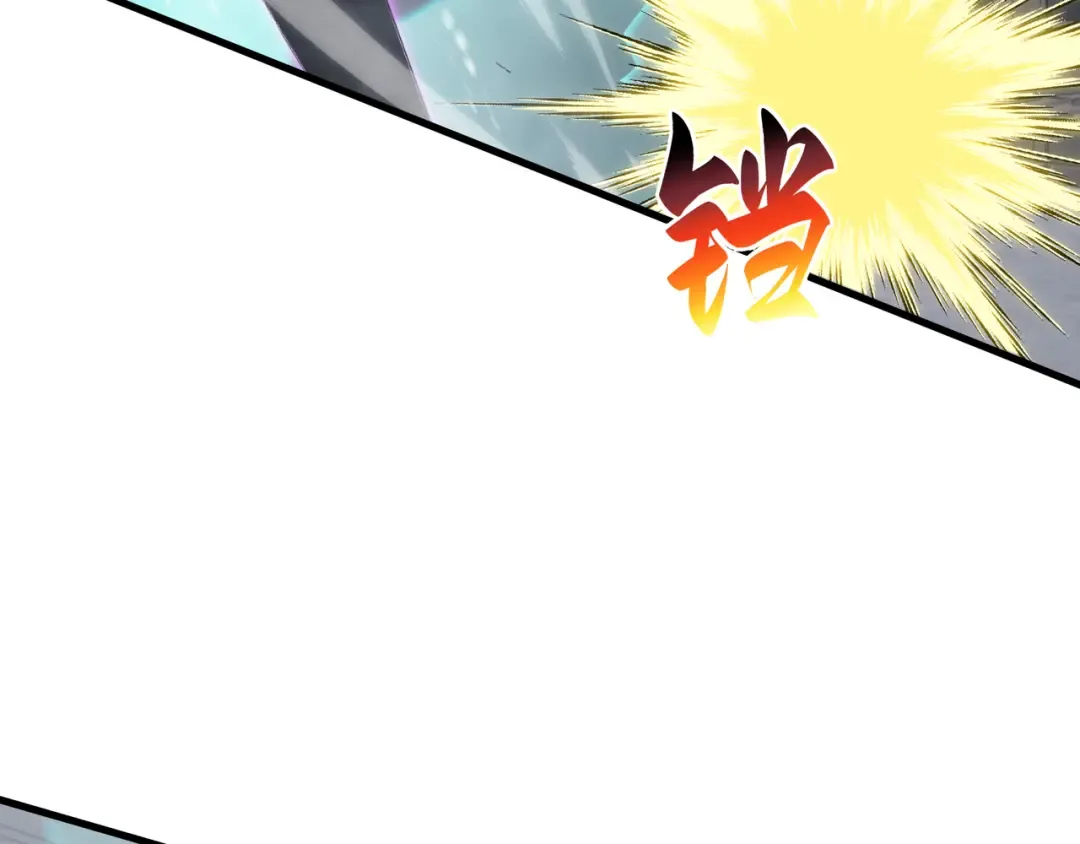 第72话 大打出手 第53页