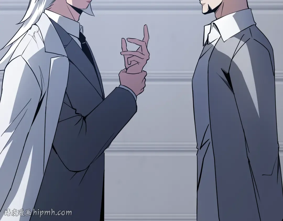 第72话 大打出手 第8页
