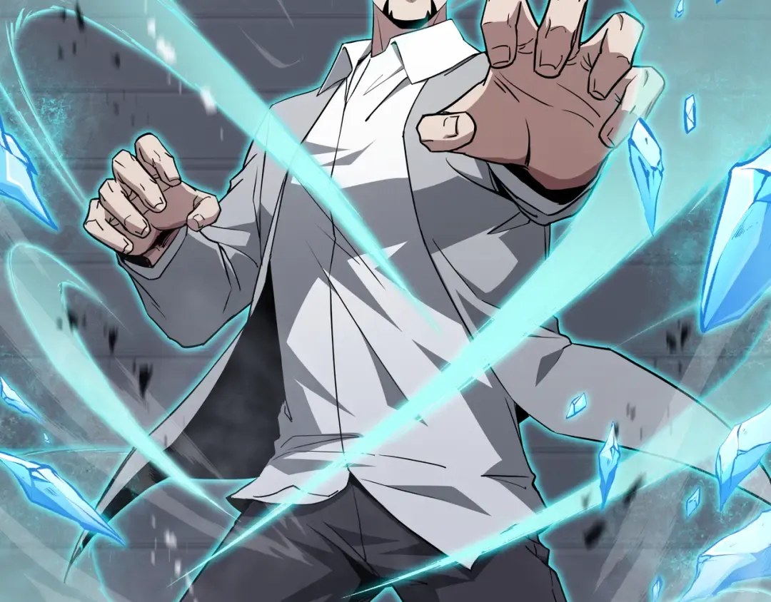 第72话 大打出手 第97页