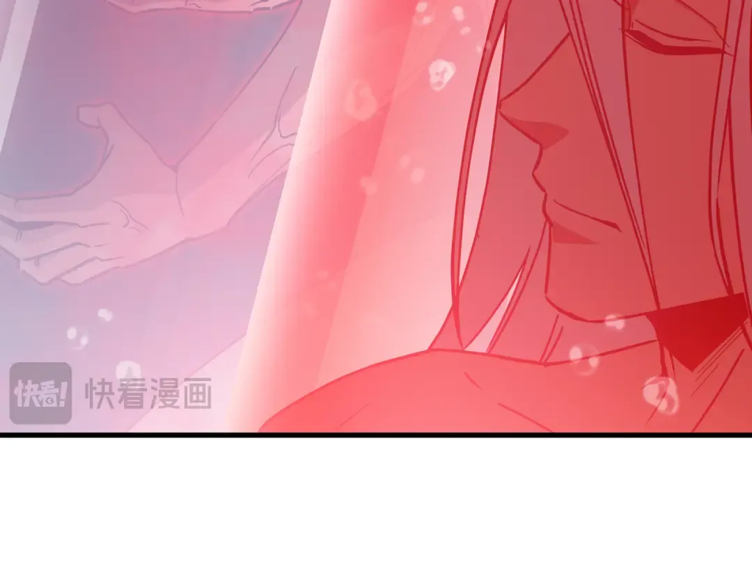 第73话 特别派遣 第111页