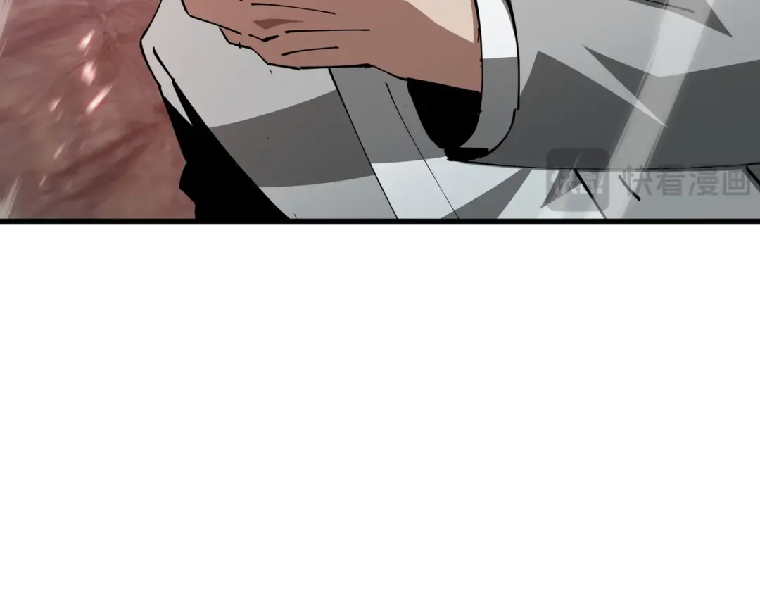 第74话 暗斗 第97页