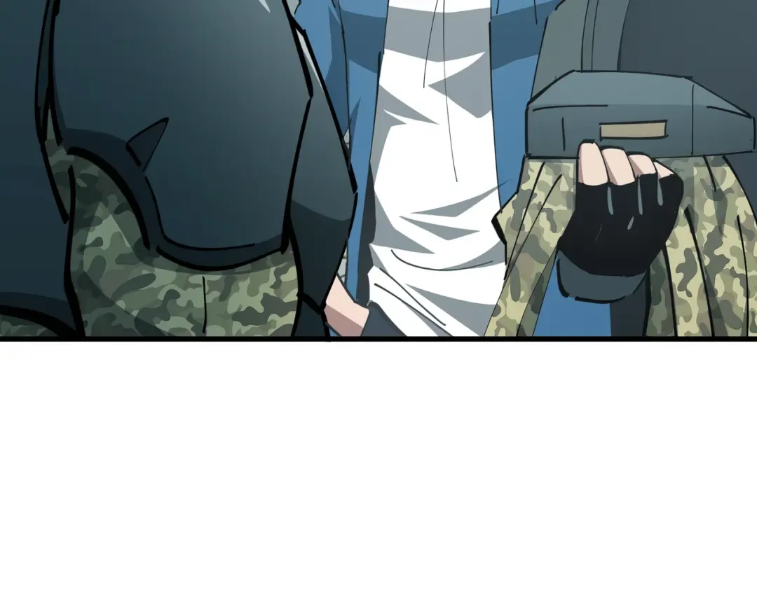 第74话 暗斗 第66页
