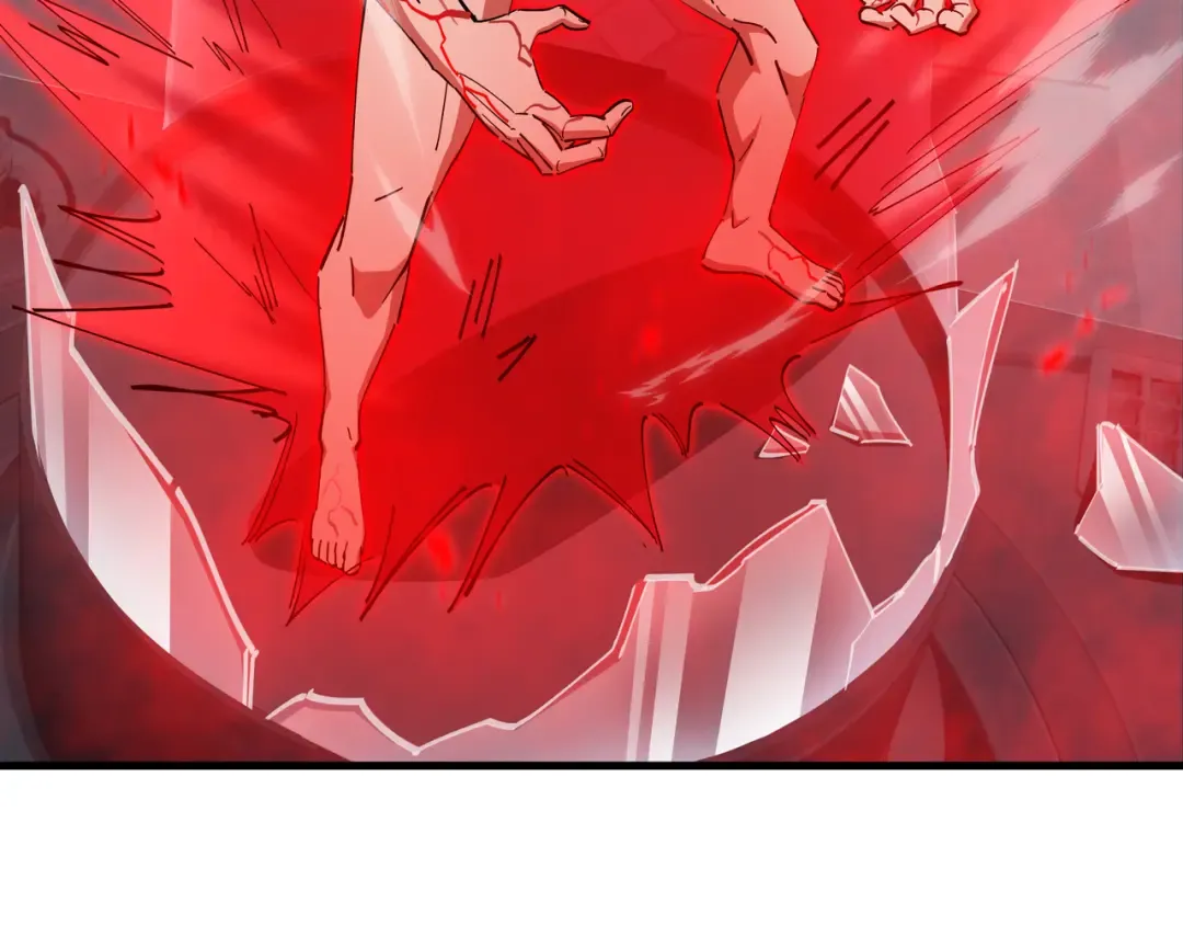 第74话 暗斗 第12页