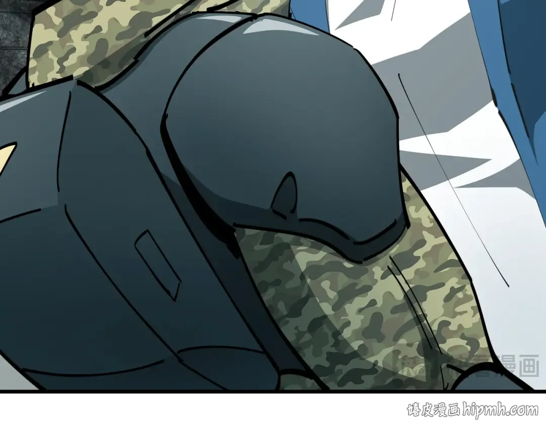 第74话 暗斗 第72页