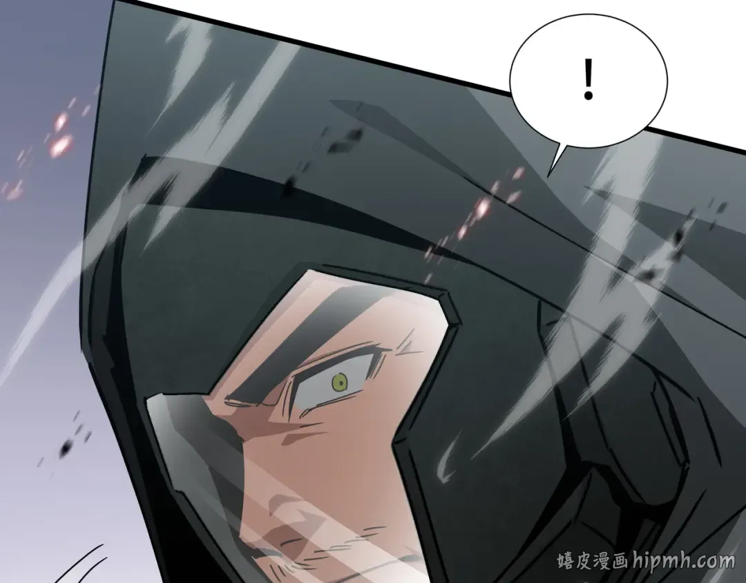 第75话 血之信徒 第80页