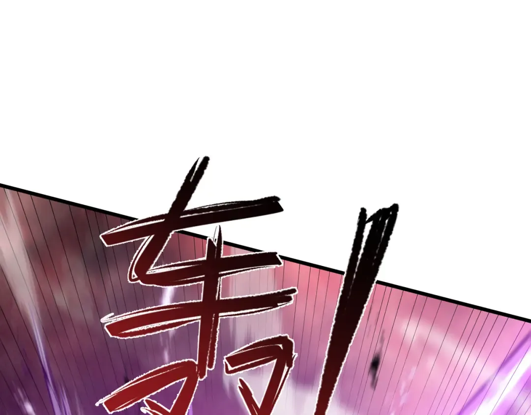 第75话 血之信徒 第44页