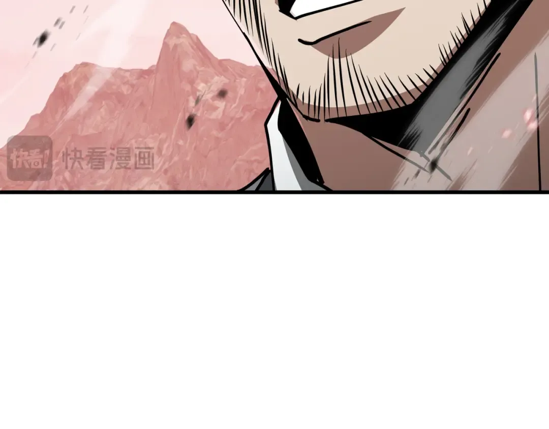 第77话 拦路虎 第105页