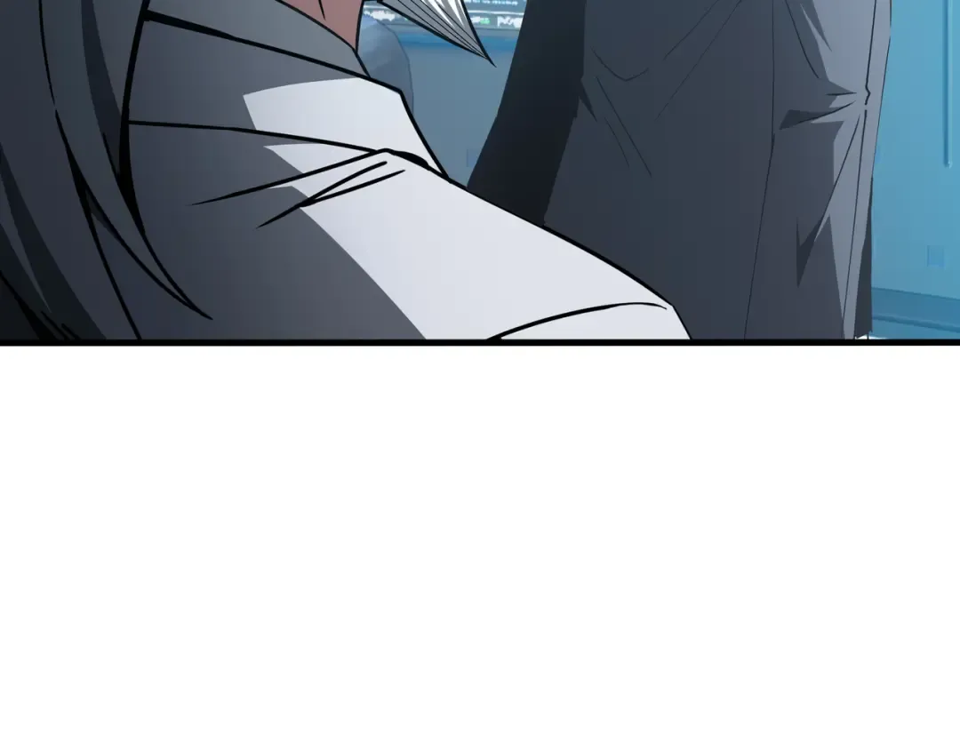 第77话 拦路虎 第11页