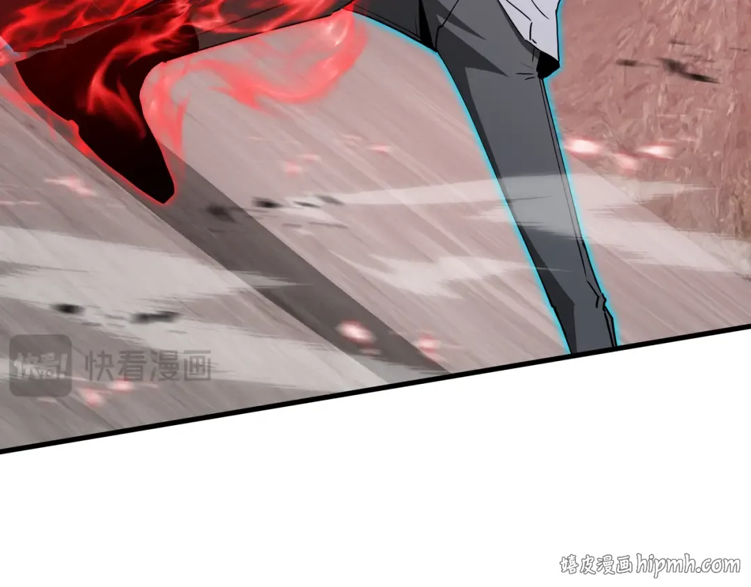 第77话 拦路虎 第88页