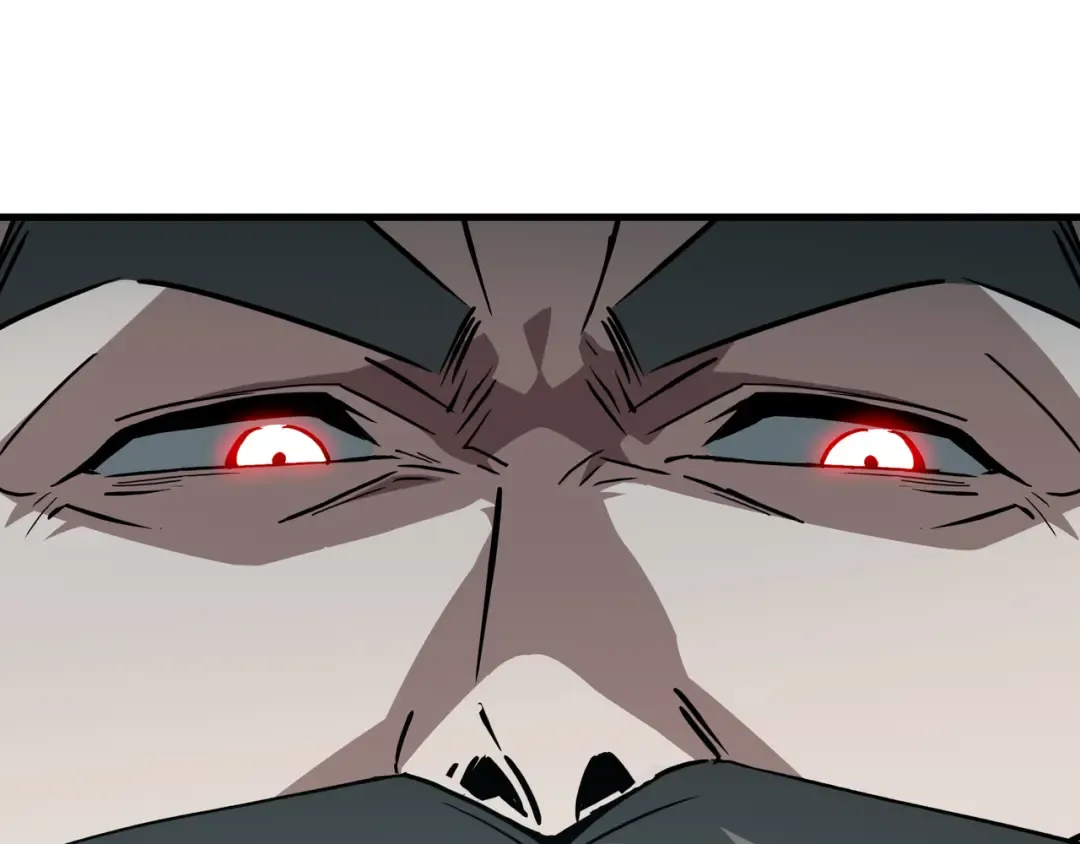 第77话 拦路虎 第33页