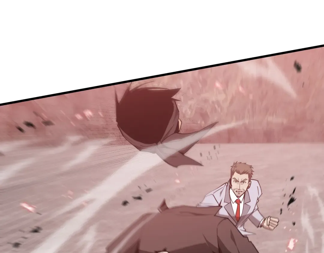 第77话 拦路虎 第99页