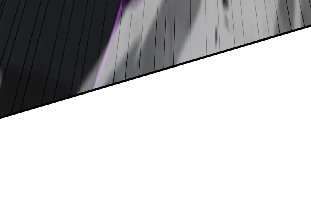 第77话 拦路虎 第98页