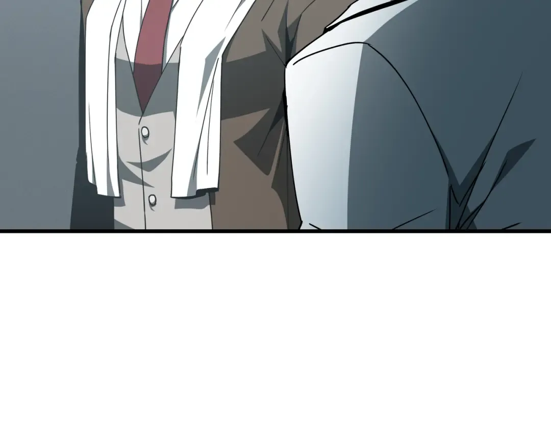 第77话 拦路虎 第27页