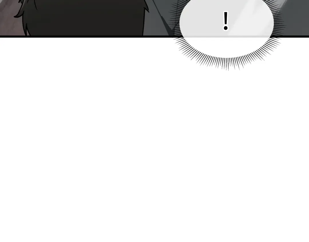 第77话 拦路虎 第46页