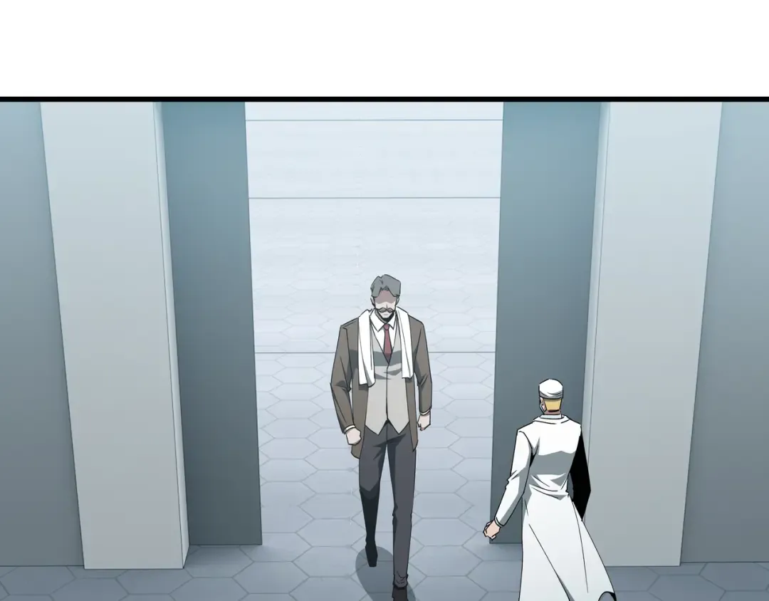 第77话 拦路虎 第23页