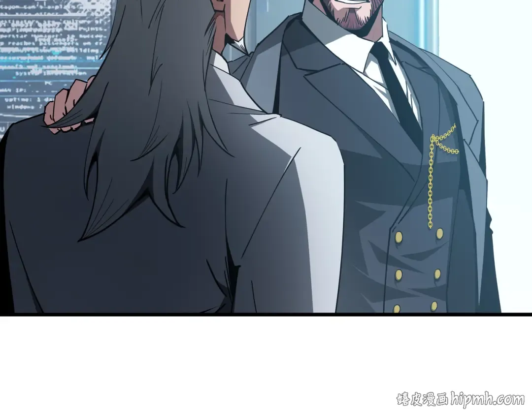 第77话 拦路虎 第16页