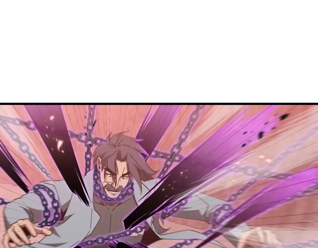 第76话 守口如瓶 第79页