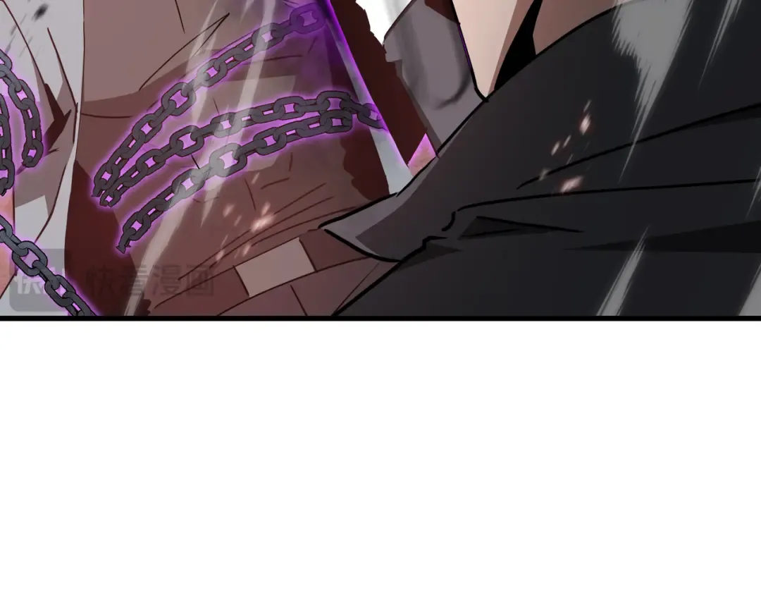 第76话 守口如瓶 第68页