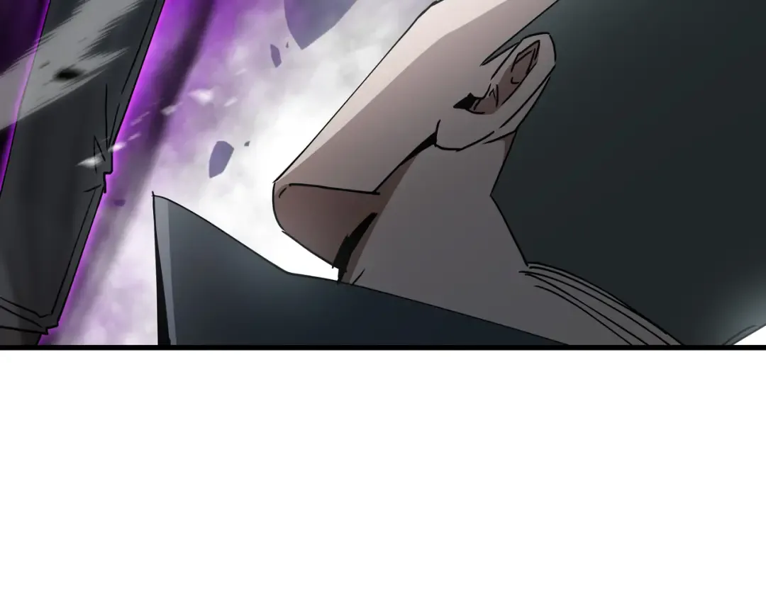 第76话 守口如瓶 第105页