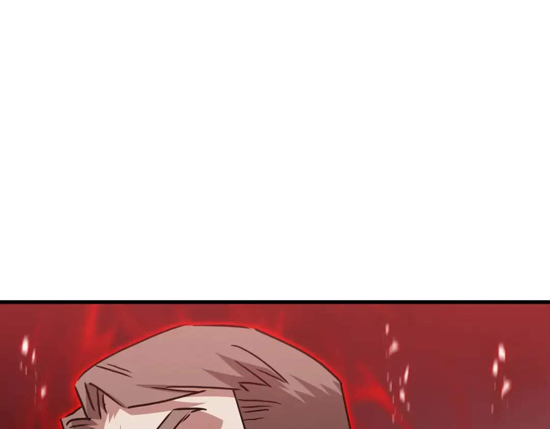 第76话 守口如瓶 第109页