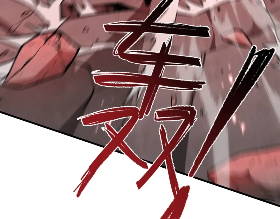 第78话 暂时结盟 第102页
