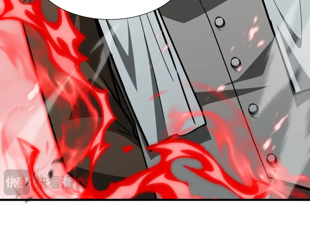 第78话 暂时结盟 第111页