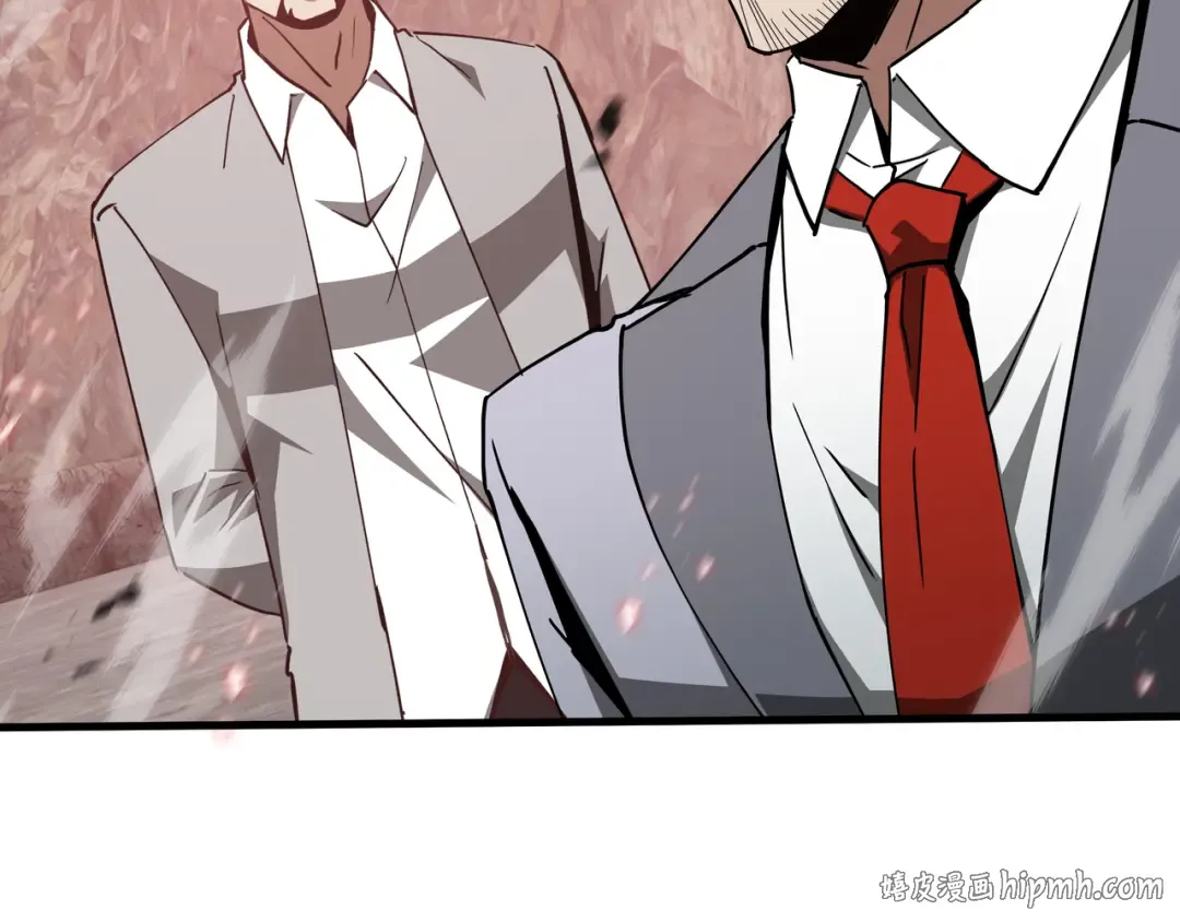 第78话 暂时结盟 第8页